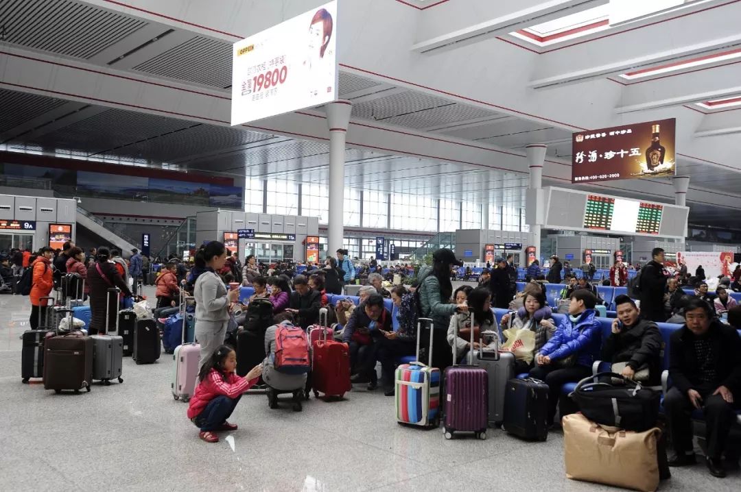 火车站学生票能优惠多少,贵阳站动车二等座