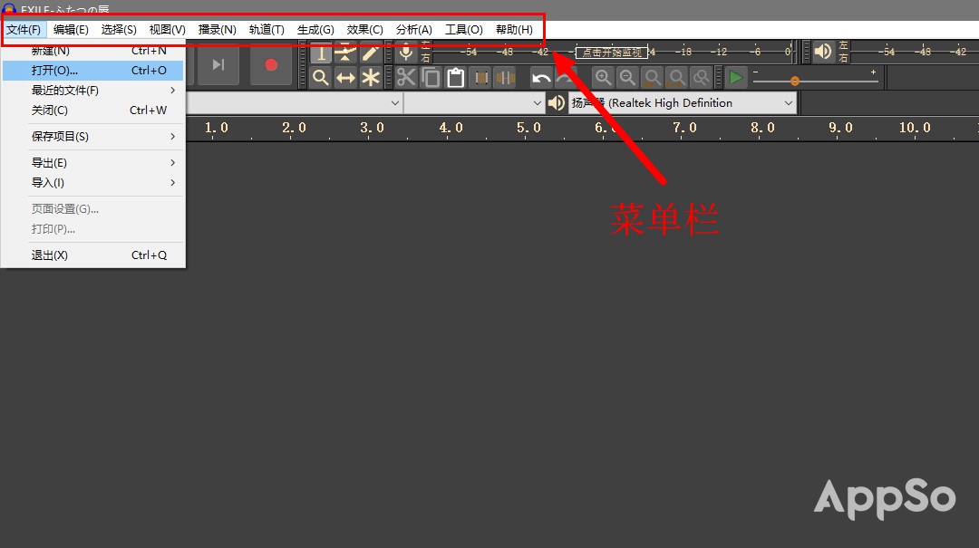 ktv点不到的歌曲怎么办,ktv唱歌用什么app好
