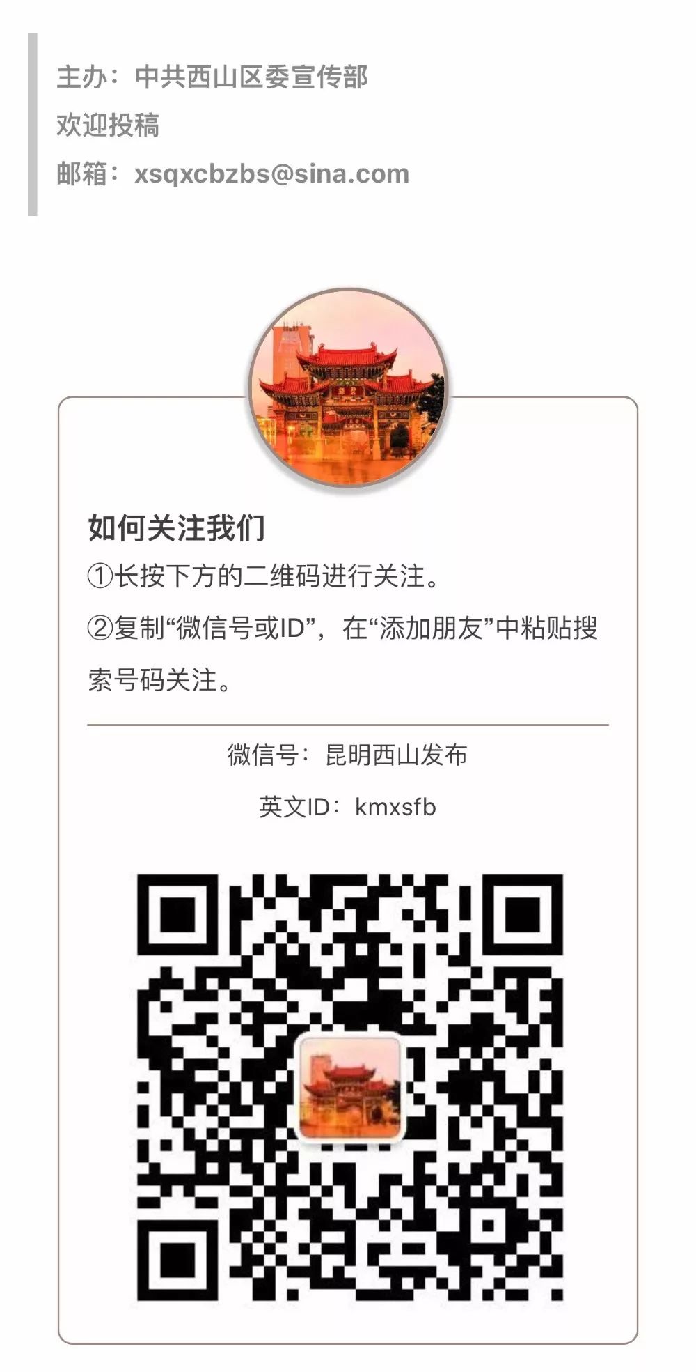 最新城乡规划建设,县城城市规划建设