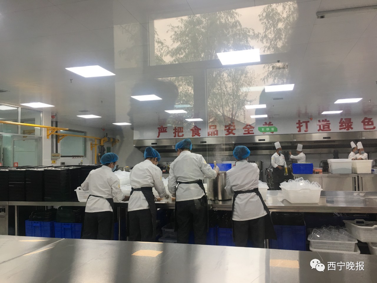 西宁市爱老幸福食堂网点,西宁市城北区有爱老幸福食堂吗