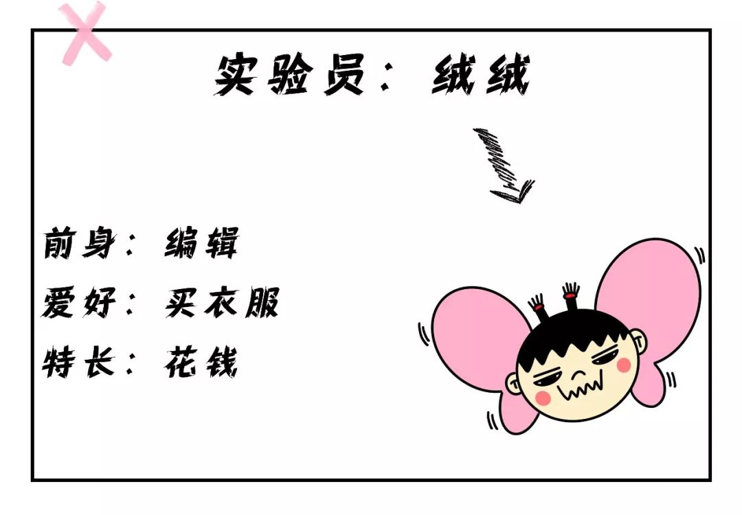 鏄庢槦鍚屾娑傞甫,娑傞甫鏄庢槦鍚屾