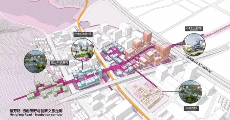 超惊艳！深圳有史最大旧改，新桥智创城城市设计结果出炉