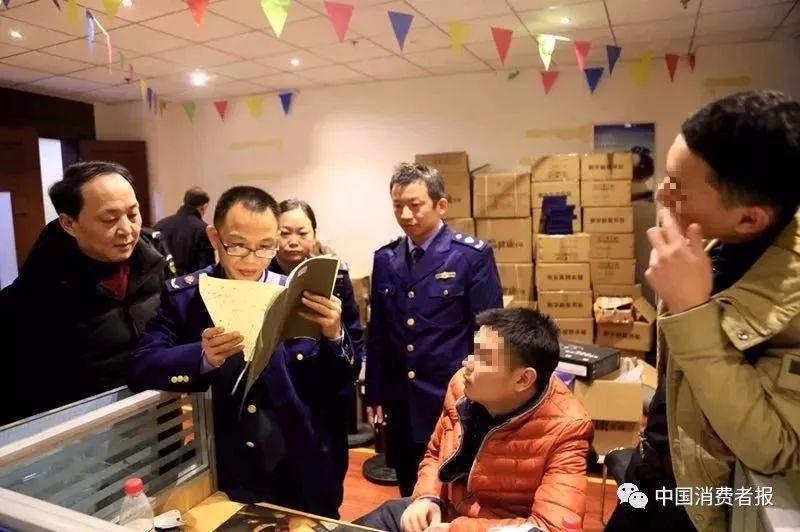 传销骗局洗脑过程北海,传销骗局新人考察七天的套路