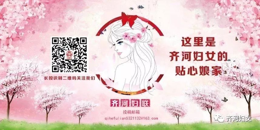 【母乳喂养日】你想知道的都在这里