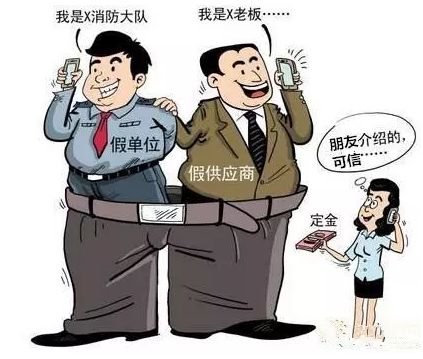 旧套路重出江湖完整视频,老套路重新出现