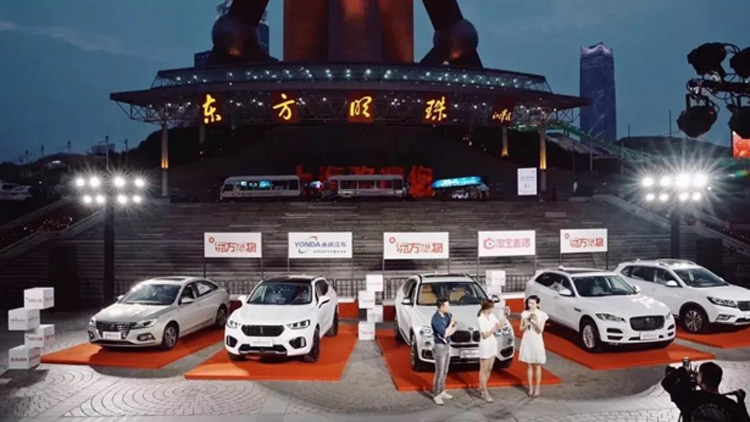 东方购物618,疯狂购物节秒杀视频