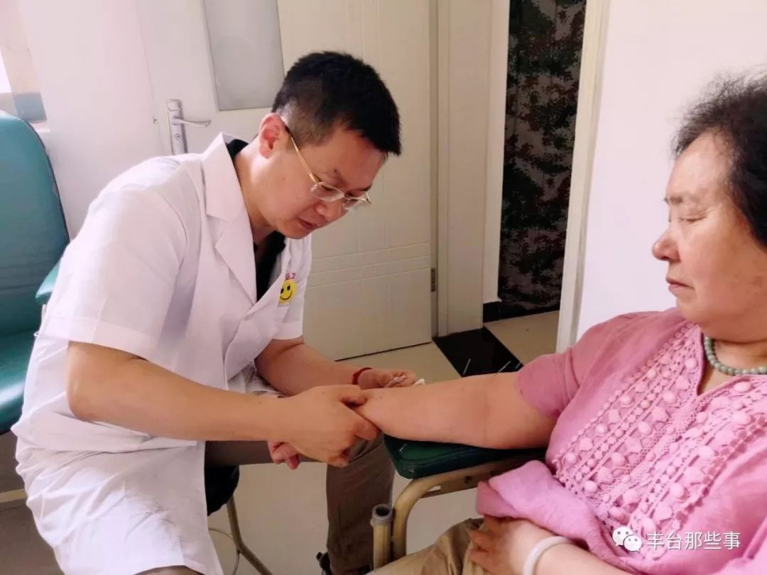 鍖椾含涓板彴鍖婚櫌鍙互鐢ㄥ井淇℃敮浠樺悧,寰俊鏀粯鍖婚櫌