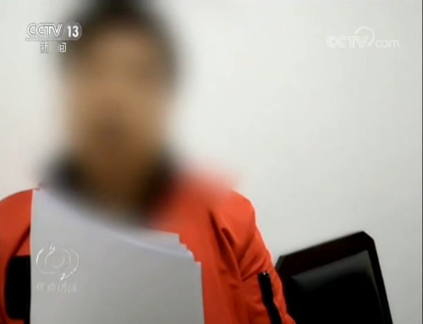 北京朝阳区公安局抓犯罪嫌疑人,北京市朝阳区抓犯罪嫌疑人