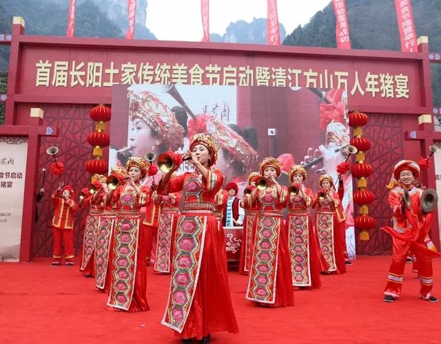 长阳城,长阳向阳花开