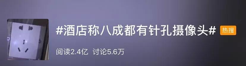 优衣库偷衣服被抓到后果,优衣库偷衣服被抓到后续