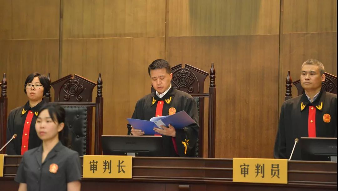 男子刺伤法官刺死狱警维持死刑,刺伤法官刺死狱警案