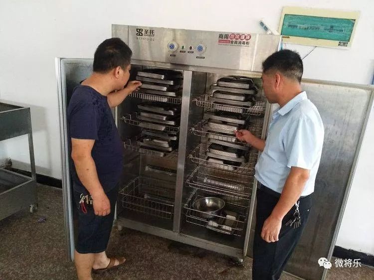 将乐中考什么时候进行,将乐中考2020