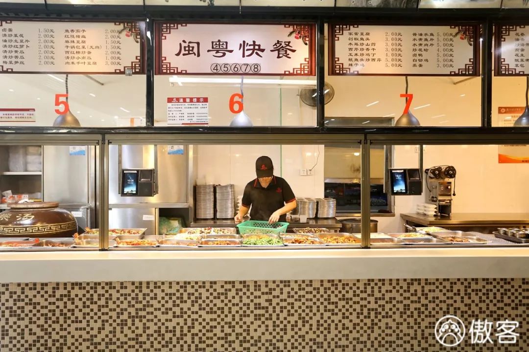 厦门理工学院的美食,厦门理工大学美食推荐