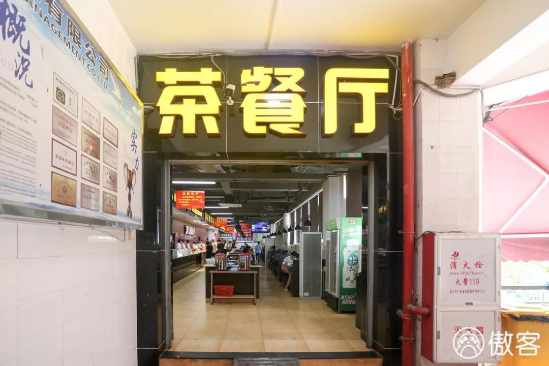 厦门理工学院的美食,厦门理工大学美食推荐