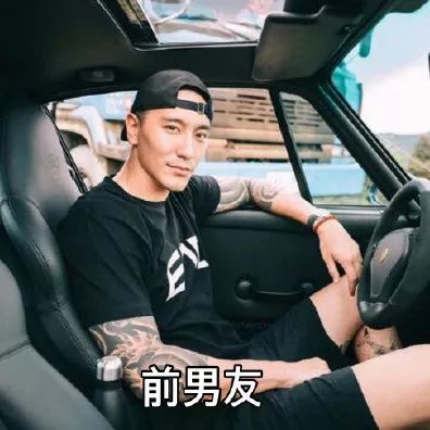 萧亚轩撩汉100招,萧亚轩10条撩汉秘籍图