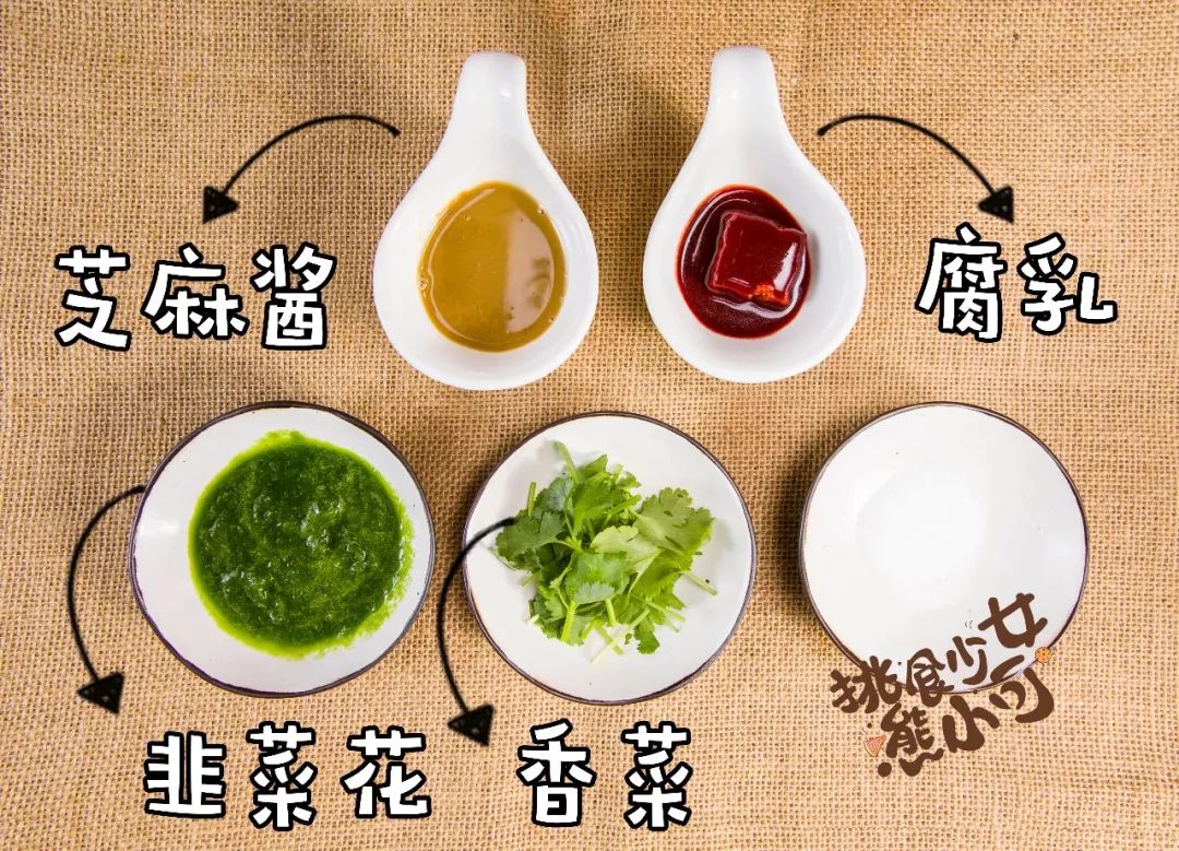 3分钟学会四种经典自制火锅,100种火锅的做法大全