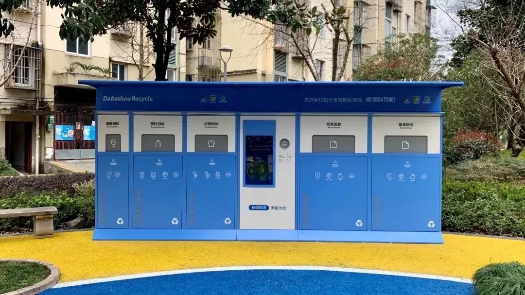 垃圾分类海曙路径,海曙垃圾分类现状