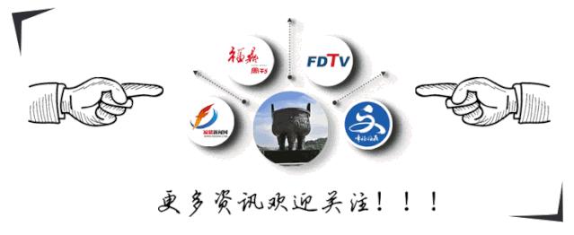 福鼎青少年足球比赛,小小的球场大大的梦想