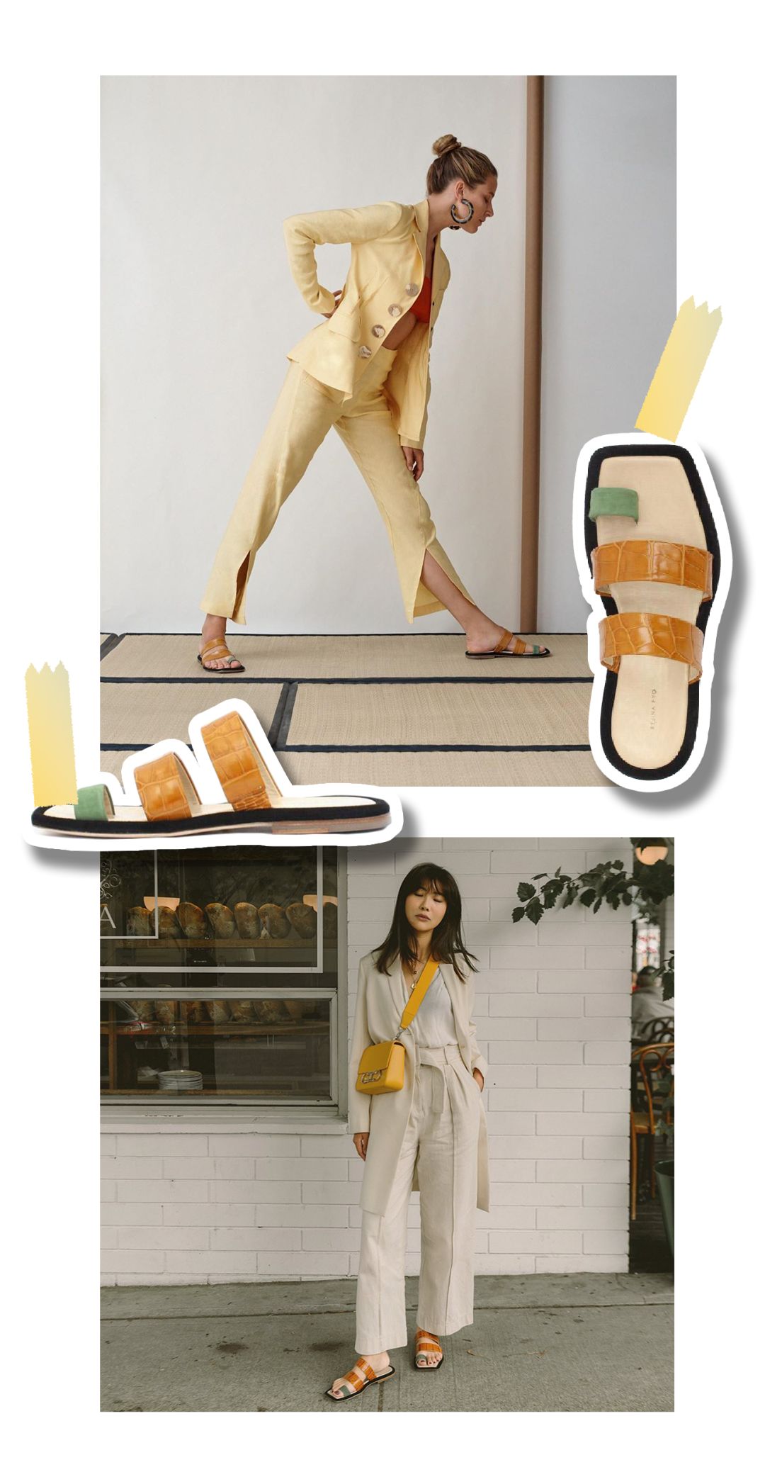 7月，你即将被这双鞋刷屏