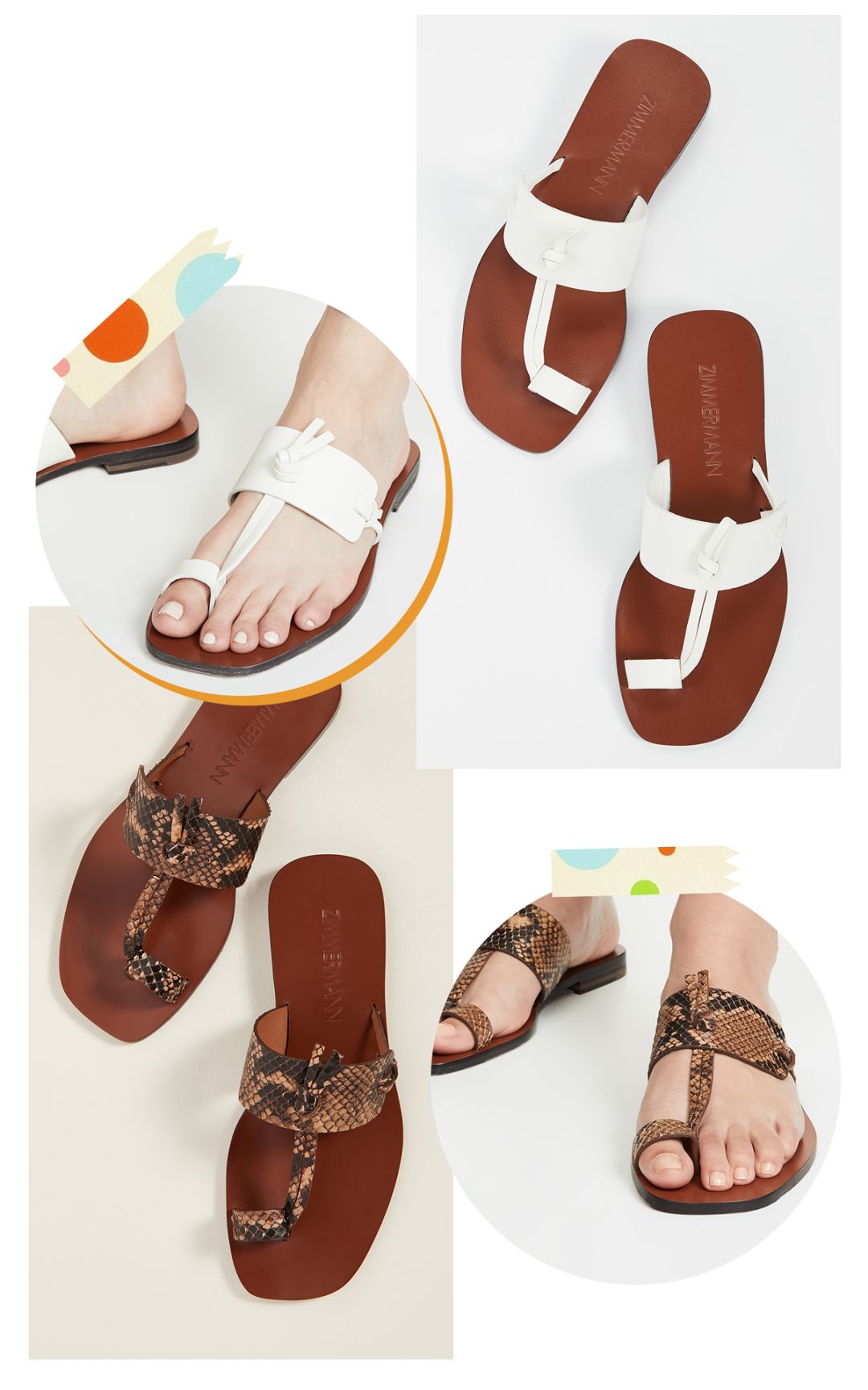 7月，你即将被这双鞋刷屏