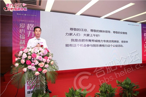 格力空调福利,格力空调五一优惠活动