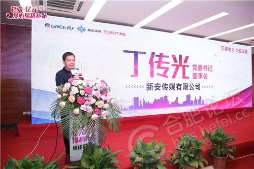 格力空调福利,格力空调五一优惠活动