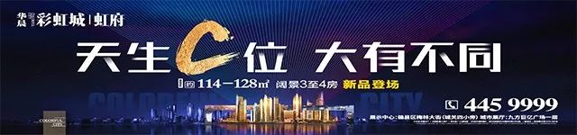 关于手足口病的科普脱口秀,手足口病科普讲解一等奖