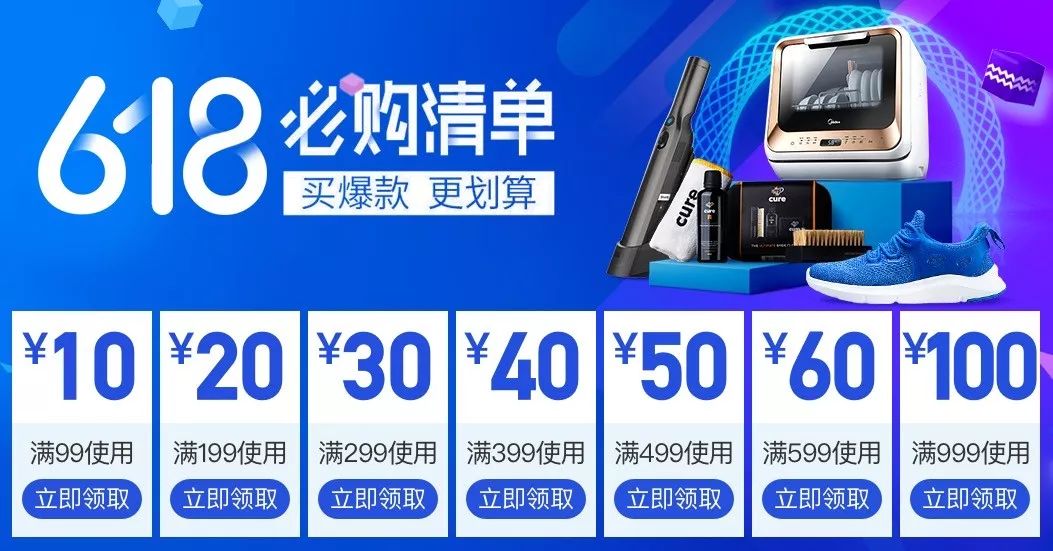 美国NASA专用，一喷杀菌99.9%，3秒喉咙就舒服