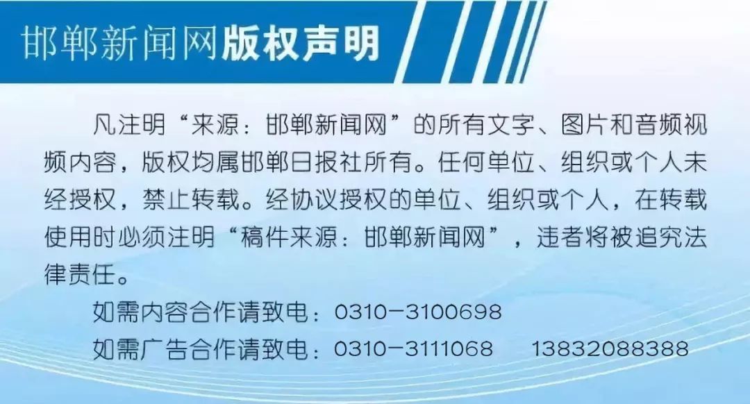 为什么总是接到河北骚扰电话,每天接到很多河北的骚扰电话