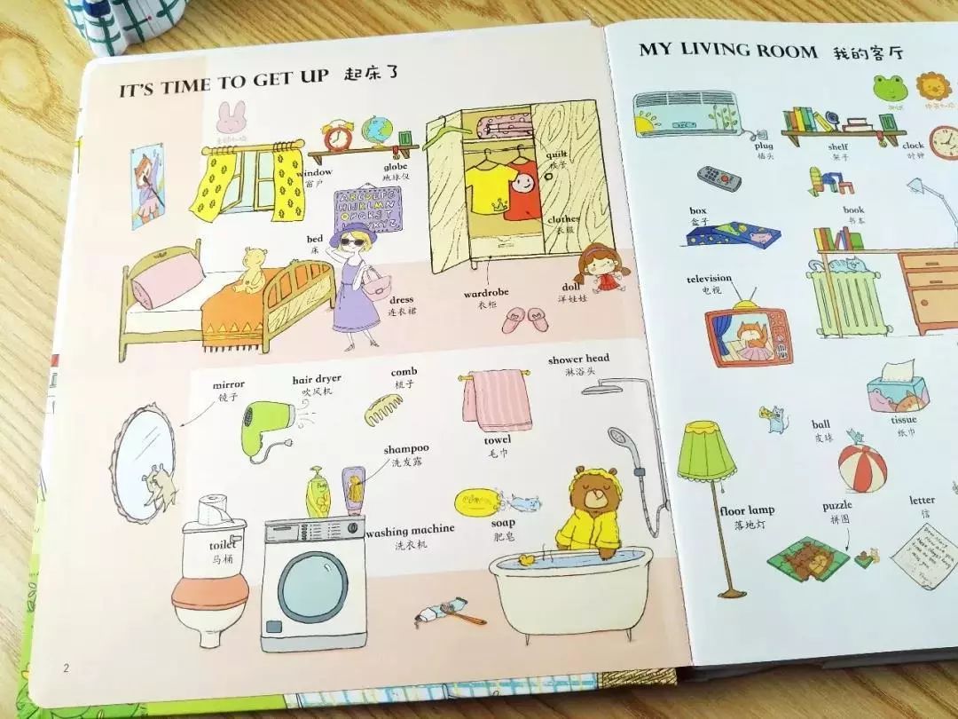 快速学英语儿童点读,英语点读启蒙书