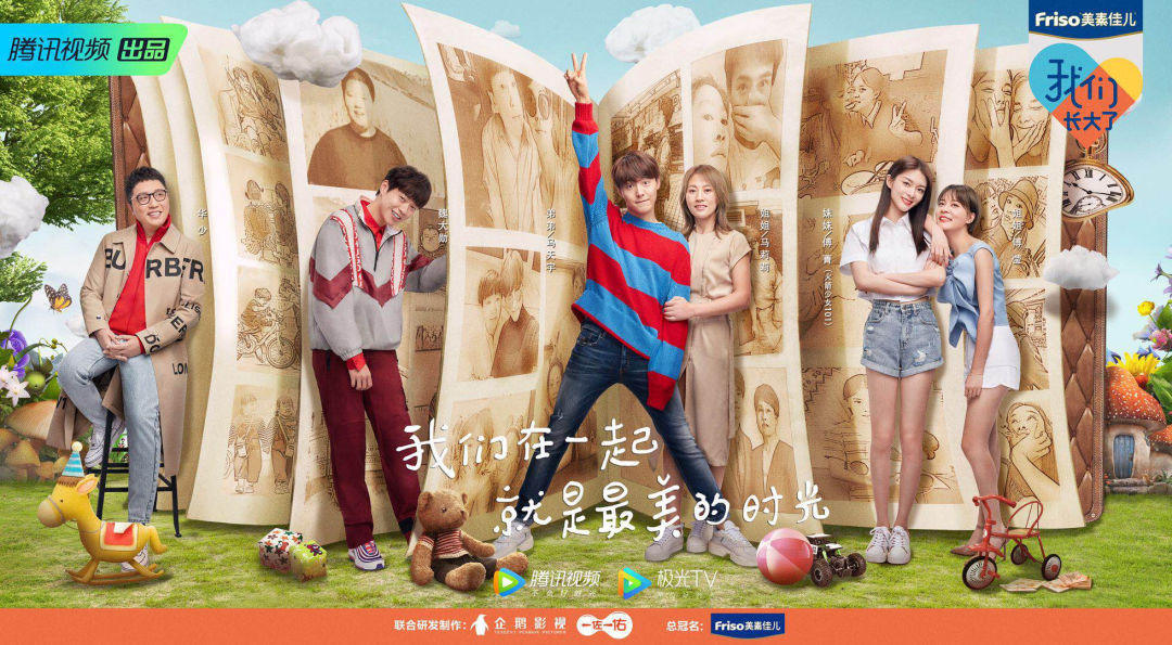 腾讯漂流瓶可以复活吗,腾讯出品漂流瓶