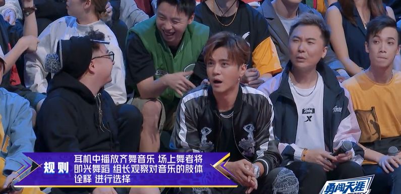 好久没看过这么炸裂的动画,国产综艺都这么劲爆吗