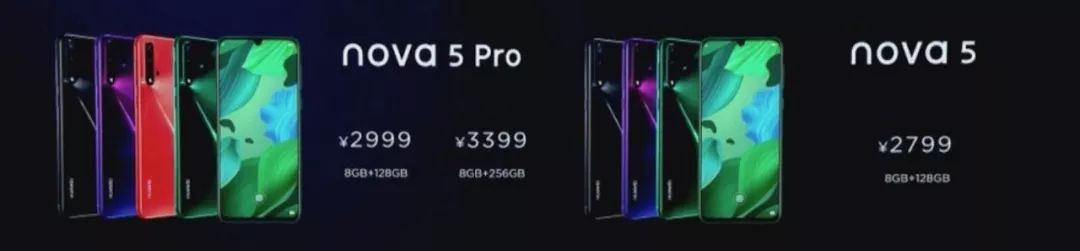 华为matepad10.4麒麟810和820区别,soc麒麟芯片