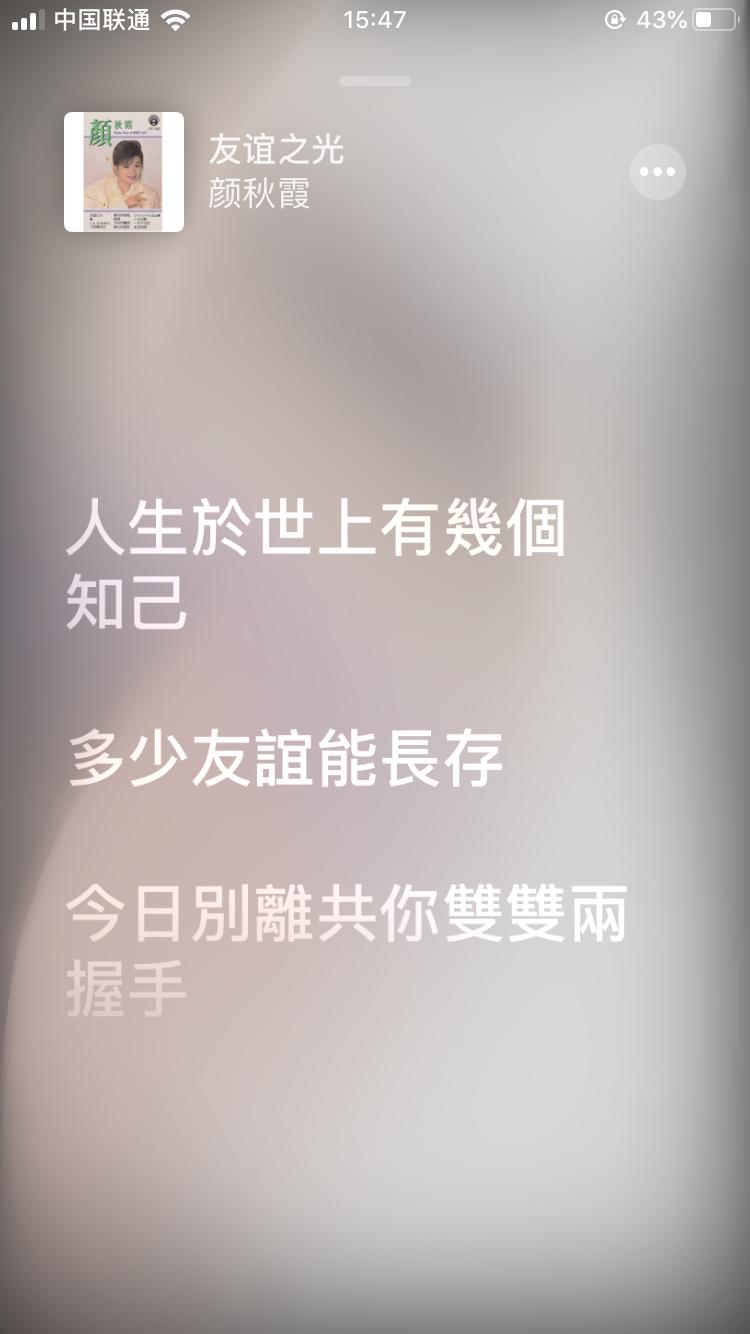 听歌不耗内存的音乐软件,听歌又不占内存的听歌软件