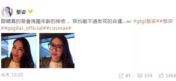 阔别演艺圈身价翻4倍，10亿俱乐部又添新成员？