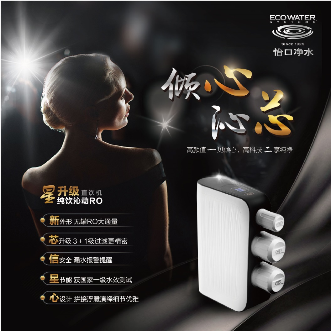 鎬″彛鏂板搧鍙戝竷,鎬″彛绾ギ鏂板搧