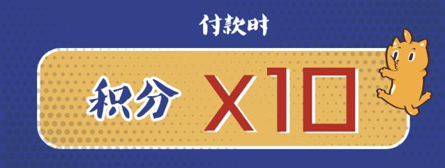 德基奢侈品便宜吗,德基什么时候去买奢侈品便宜