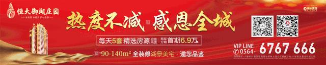 祝你生日快乐希望你能成长起来,祝你生日快乐希望你每天开心