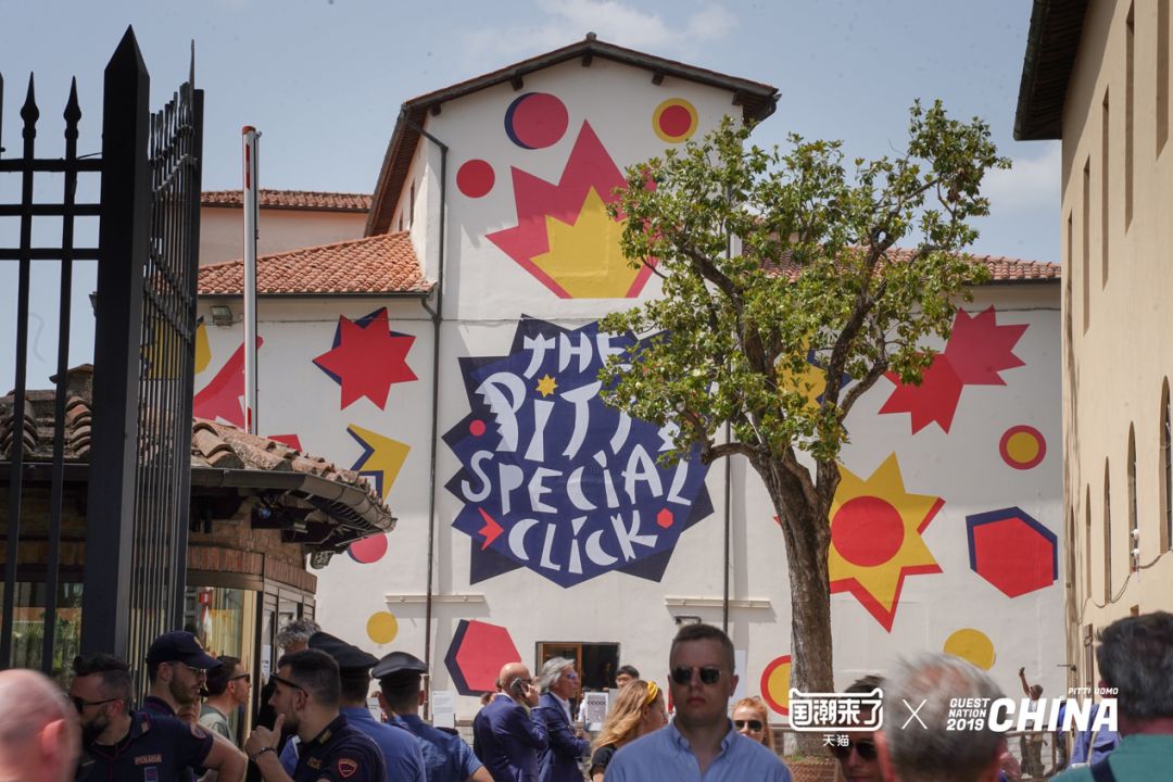 国潮崛起,中国创造助攻国风之美