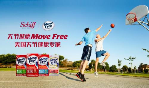 热爱运动但要保护关节,movefree维骨力氨糖软骨素有用吗
