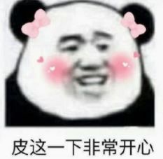 韦世豪脏辫合集,韦世豪的脏辫发型图片