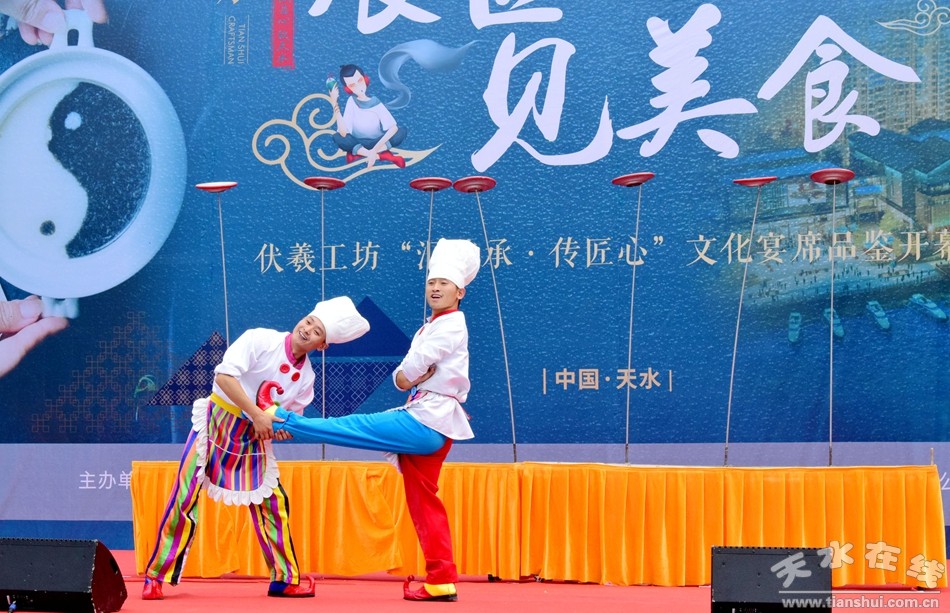 2019天水伏羲文化旅游节方案,甘肃天水第32届伏羲文化节