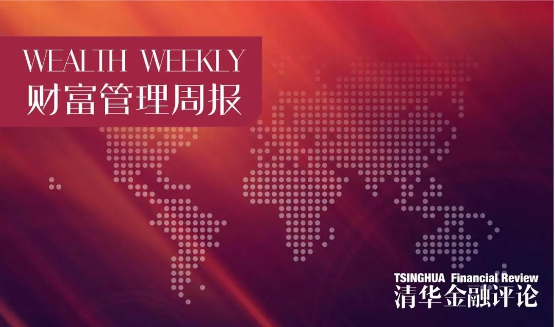 加强资产管理运营,彭琨