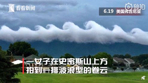 6月24日|新早读来了！快件总放岗亭用户要投诉，圆通快递员：敢投诉弄死你