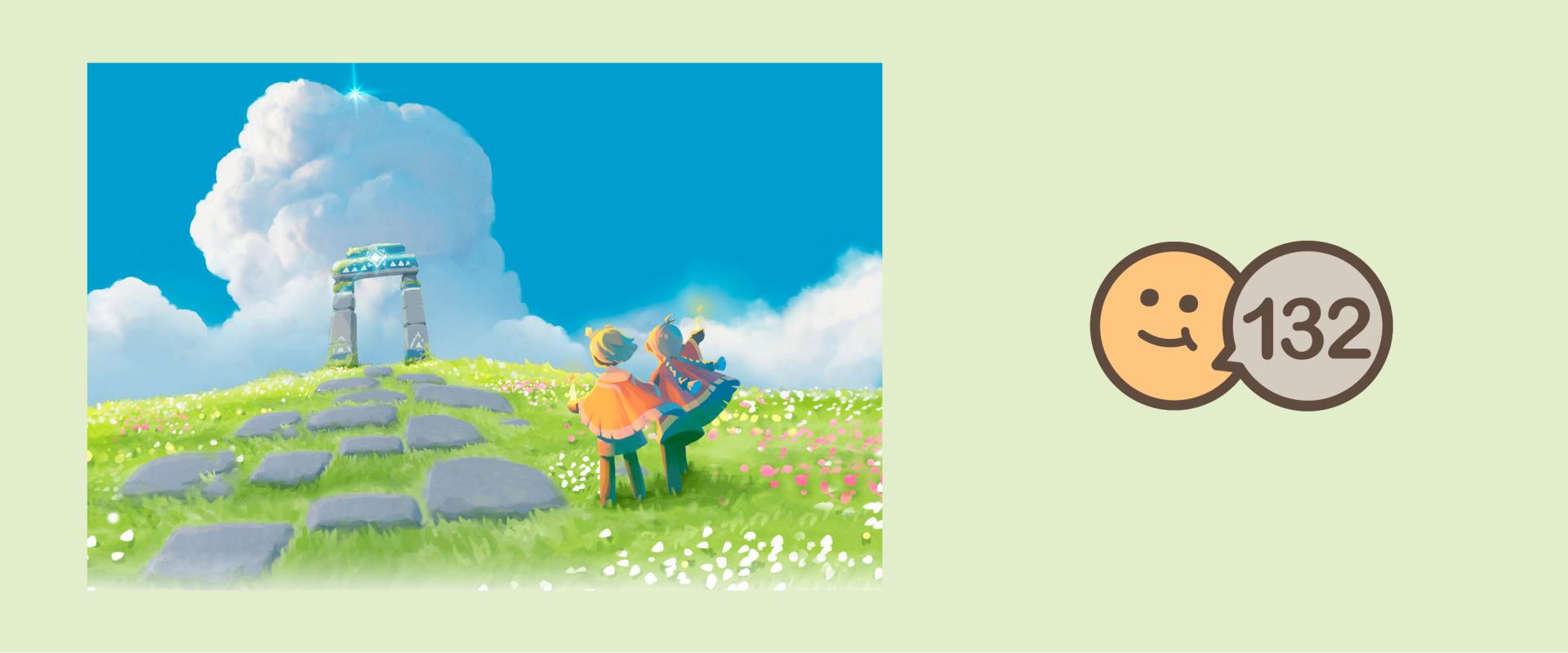 陈星汉十五年新作品下载,陈星汉ios版叫什么名字