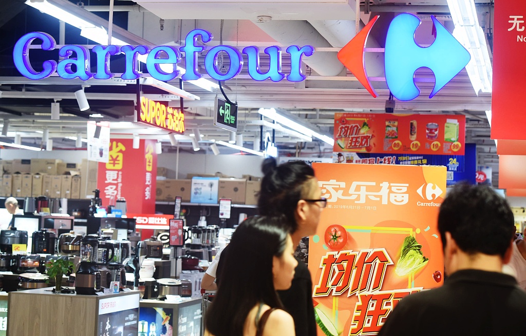 苏宁48亿收购家乐福的意义,最新消息苏宁家乐福被阿里收购