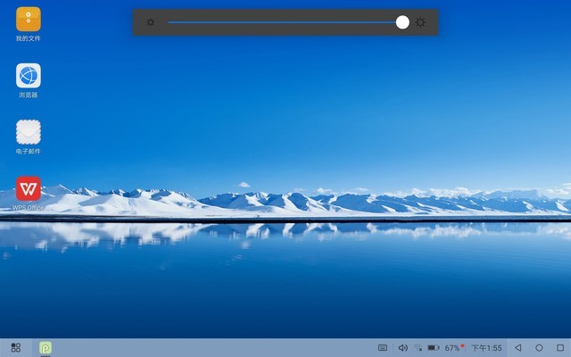 华为m6平板评测,华为m6平板测评科技美学