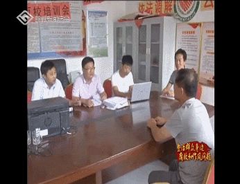 6月24日邯郸新闻早餐