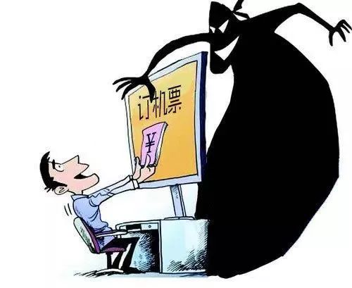 亮剑•2019|好心帮“友女”订机票却被删好友！是塑料姐妹情还是另有隐情?