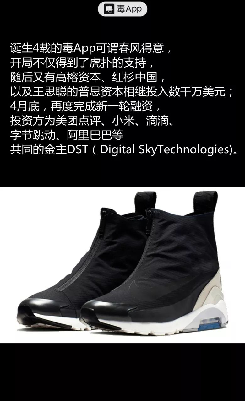 投诉率持续走低,举报投诉数量居高不下